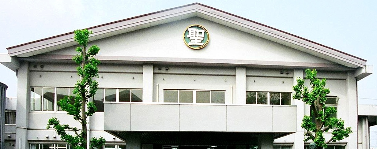 サムネイル:社会福祉法人　秋田聖徳会